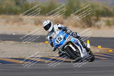 media/Nov-17-2023-Apex Assassins (Fri) [[c4a68d93b0]]/2-Racer 1/4-Session 4 (Turn 5)/